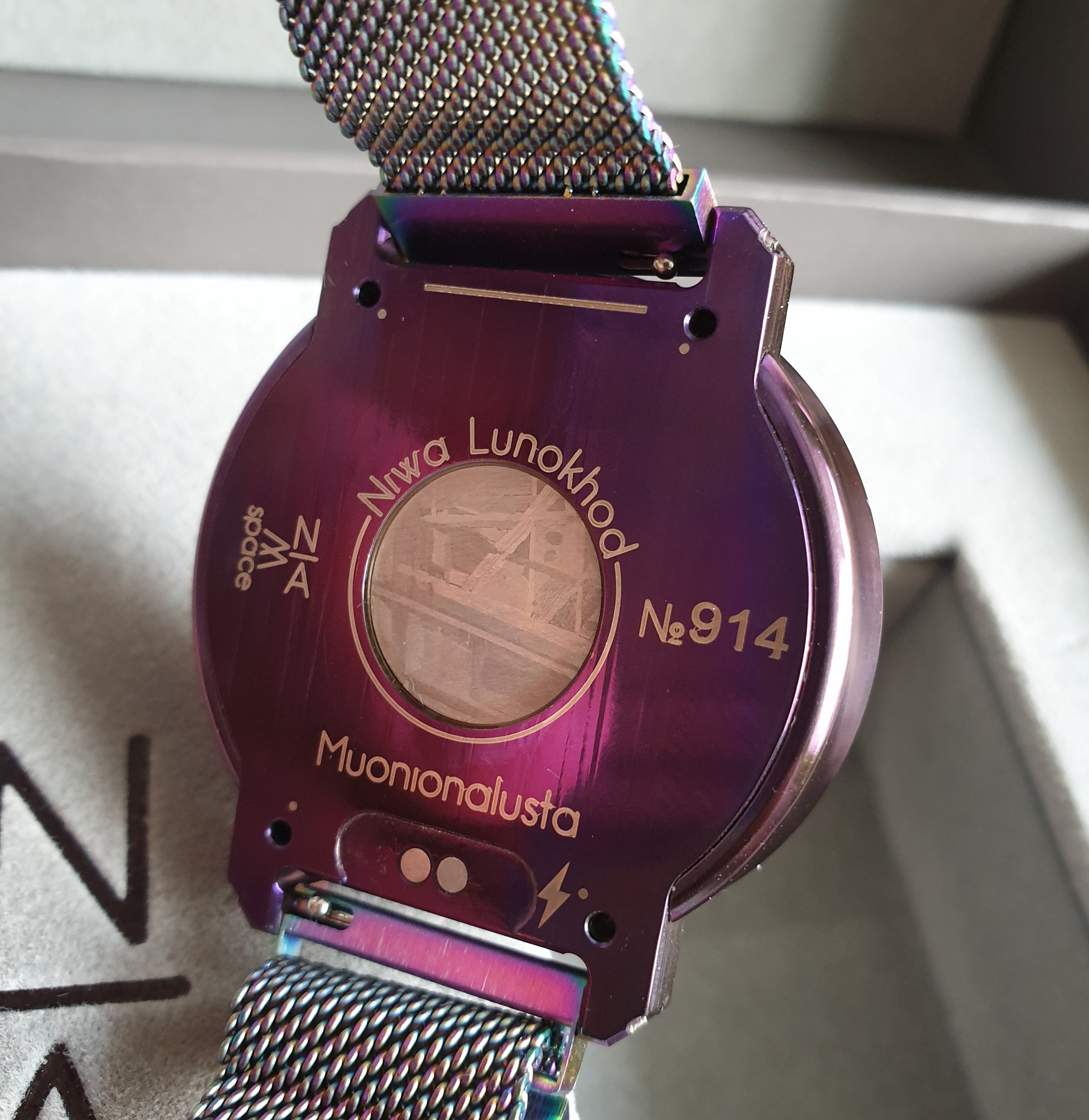 NIWA Lunokhod watch. Carina Nebula case.